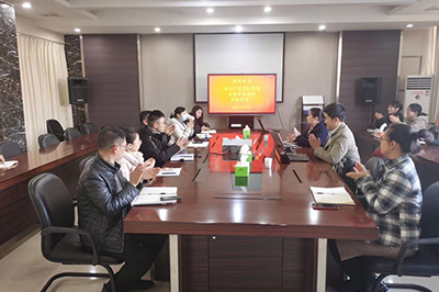 我司順利通過貫策執(zhí)行《企業(yè)知識產(chǎn)權(quán)管理規(guī)范》國家標(biāo)準(zhǔn)監(jiān)督審核