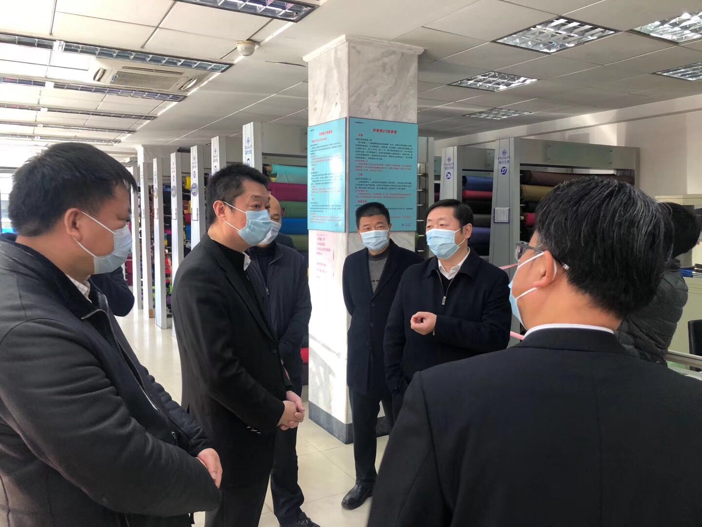 復(fù)工復(fù)產(chǎn)，領(lǐng)導(dǎo)們來我司視察指導(dǎo)